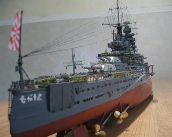 Japon savaş gemisi Changmen Dünya Savaşı II 3D Kağıt model seti Oyuncak Çocuk Hediyeler