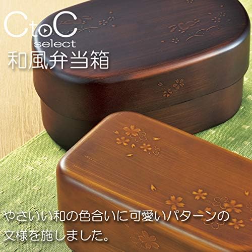 CtoC JAPAN Select CTC-109801 Yemek Çubukları, Kahverengi, 1,0 x 7,5 x 0,6 inç (27 x 190 x 16 cm), Yemek Çubukları