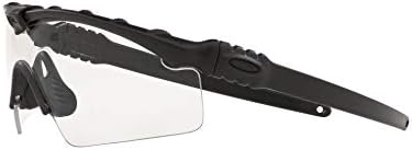 Oakley erkek Flak 2.0 XL Mat Siyah Dikdörtgen Güneş Gözlüğü