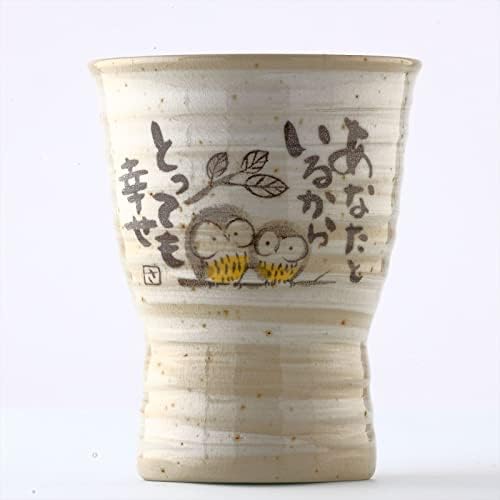 Japon Mino Yaki (Eşya) Seramik Bira bardak seti 2, Japon Şiir Baykuş Tasarım, Gri 10.5 floz, El Yapımı Yunomi çay