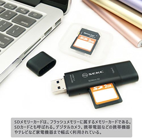 RAWR RSD-002GBC10BK0 2 GB SD Kart, MLC Çip, Sınıf 6 Uyumlu, Düz Serisi, Toplu + Şeffaf Kılıf (Ana Ünite Sadece, Hiçbir