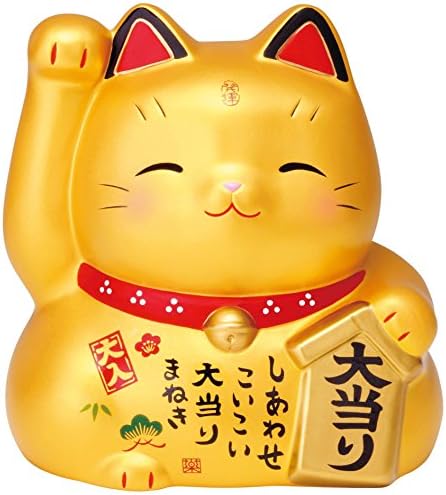 Saiko Daitori Maneki Kedi (Büyük Altın Piyango Kumbara) 7583