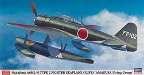 Hasegawa HJT09922 Nakajima A6M2-N Rufe 1: 48 Plastik Kit