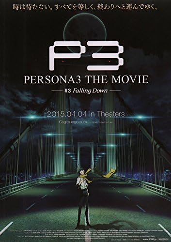 Persona 3 Film 3 Düşüyor 2015 Japon B5 Chirashi El İlanı
