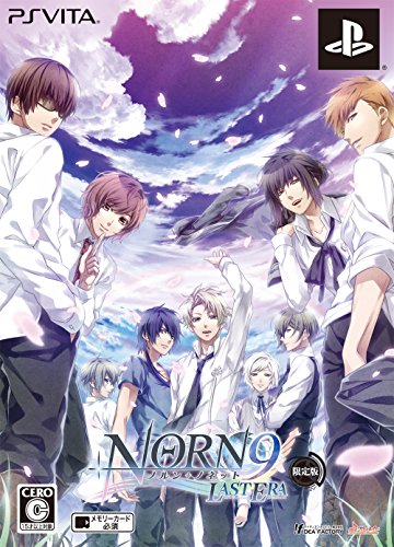 Norn9: Norn + Nonette Son Dönem Sınırlı Sayıda [PSVita]