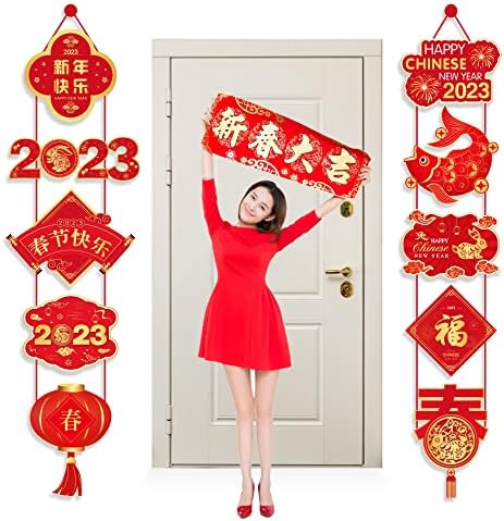 ZİİDOO Çin Yeni Yılı Dekorasyonu 2023,Çin Yeni Yılı Dekoru,Ay Yeni Yılı Süslemeleri, 2023 Çin Beyitleri Bahar Şenliği